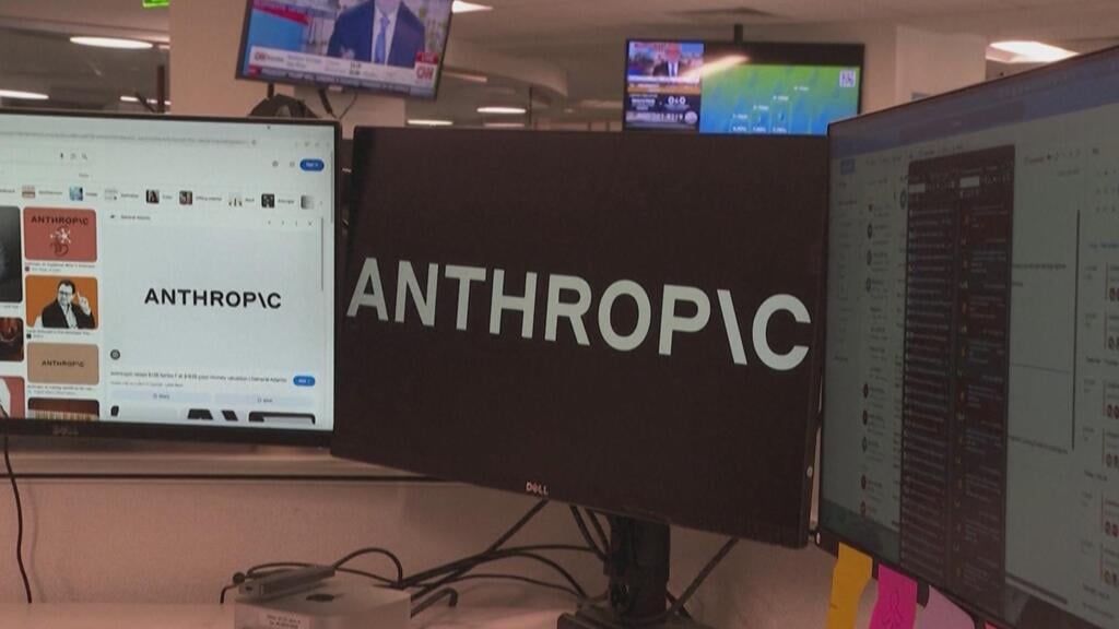 Anthropic Files for IPO as AI Giant Prepares for Public Markets